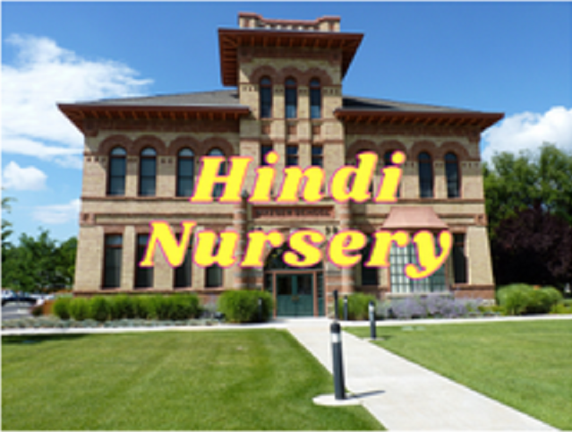 Hindi - Nursery